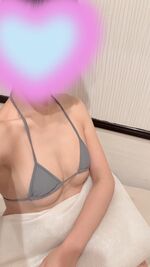 おれい♡退勤♡