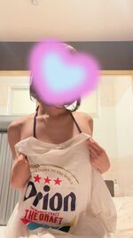 おれい♡退勤♡