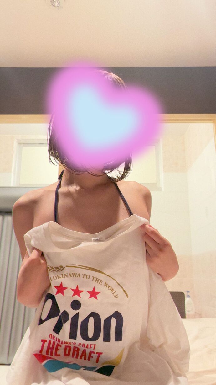 おれい♡退勤♡