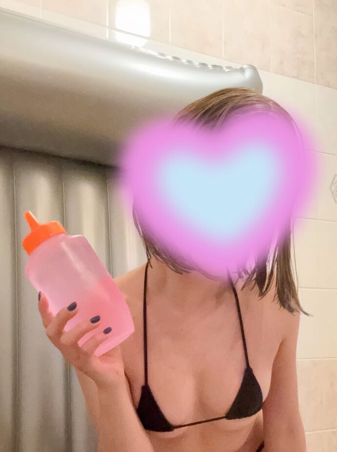 おれい♡