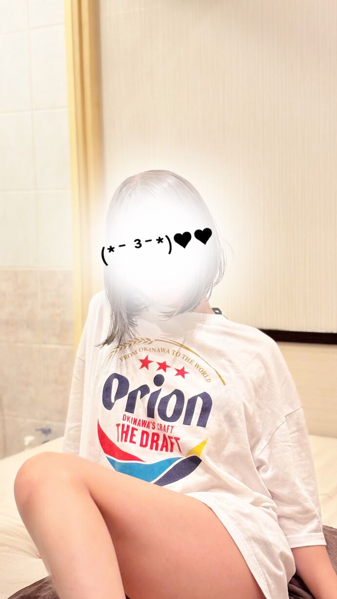 おれい