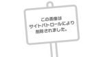 ヘコヘコ