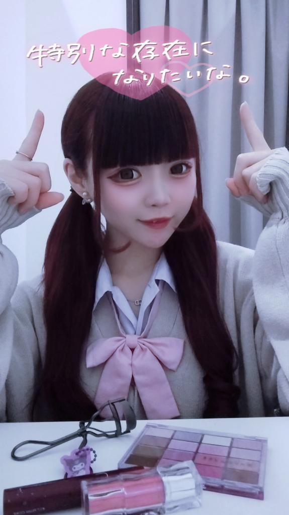 さいしゅうびっ!!!