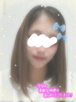 【めい】