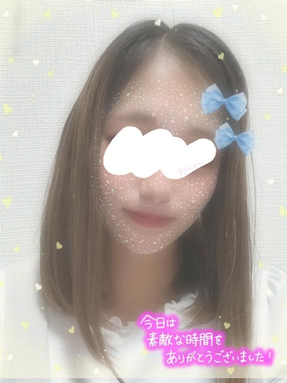 お礼