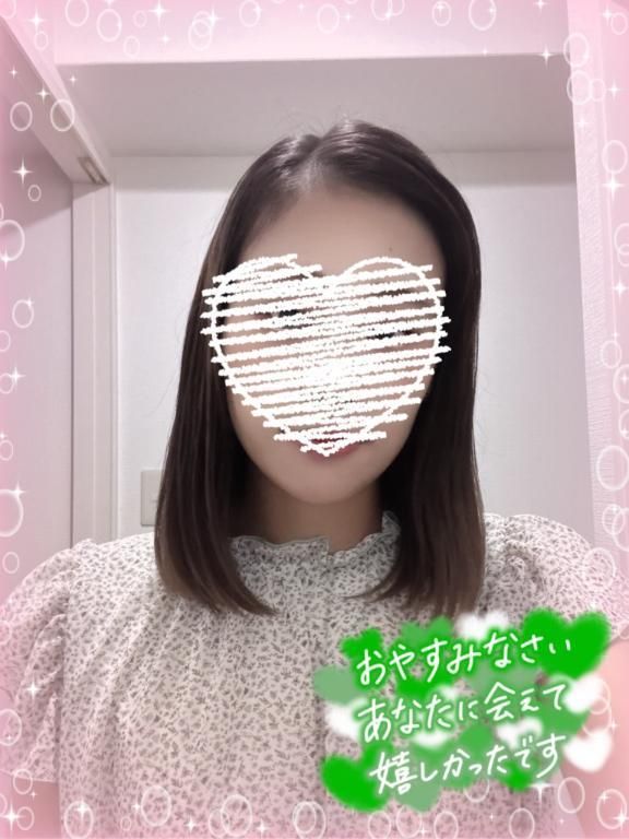 お礼