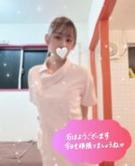 おはようござい…