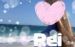 れい★Rei