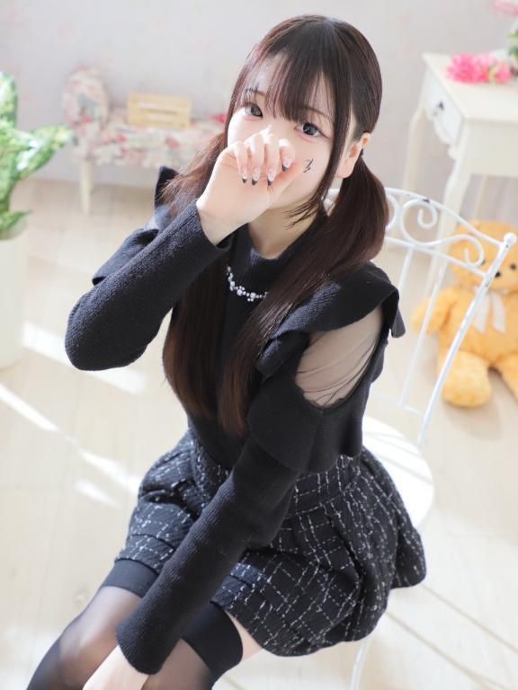 最後まで愛してくれる?