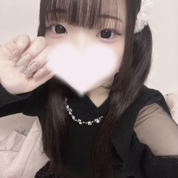  出勤時間変更 