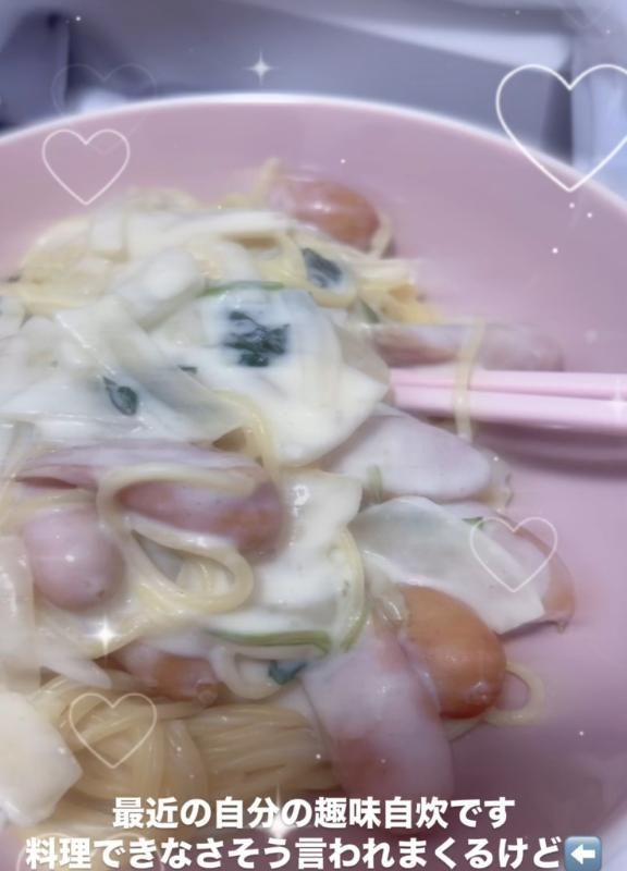 ♡ 手料理食べる？ ♡