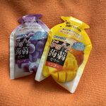 📝今週のシフト