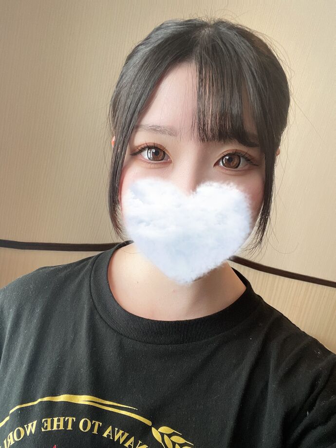 退勤