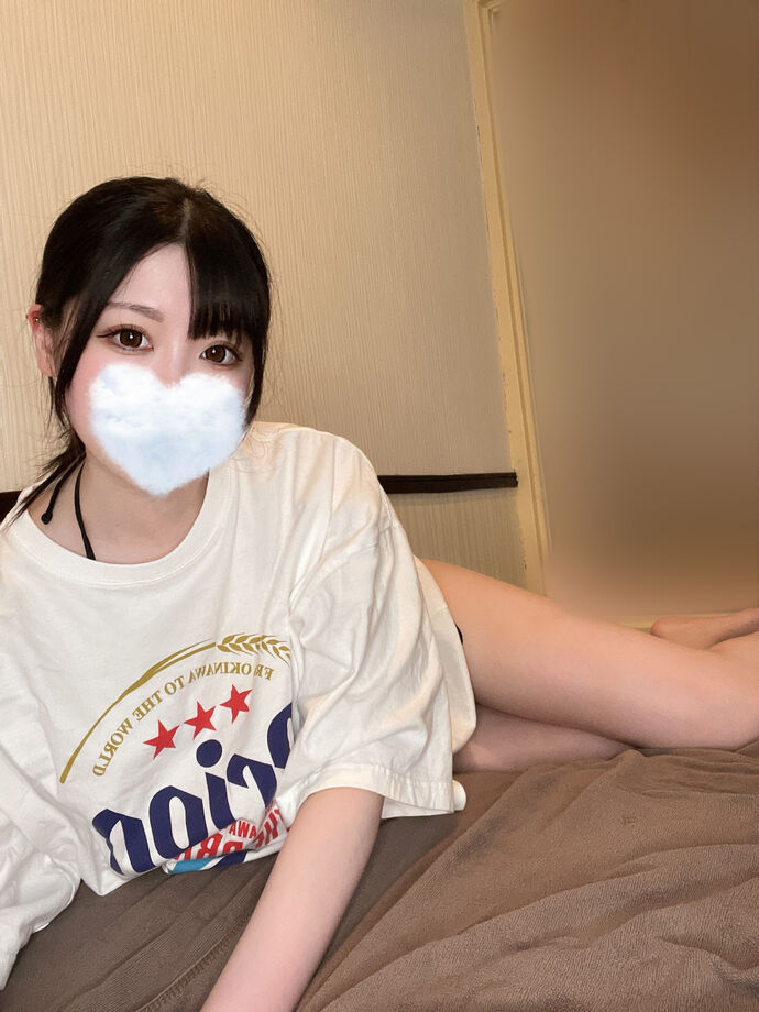退勤