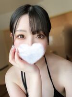 退勤