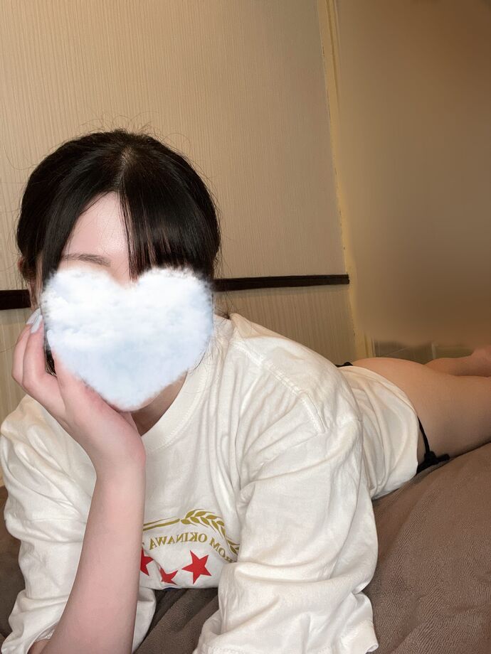 出勤