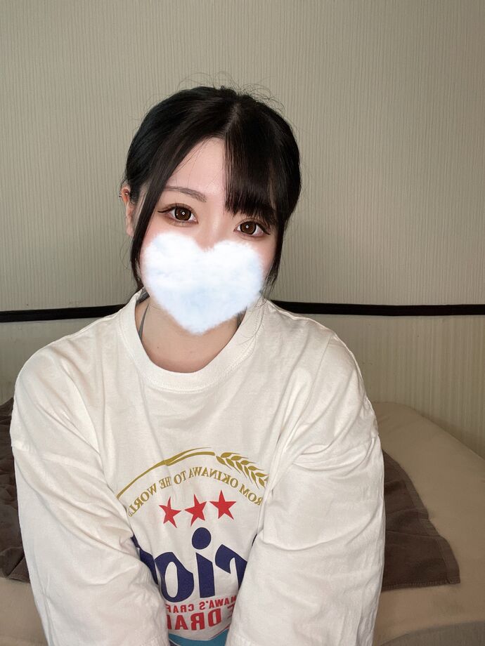 退勤
