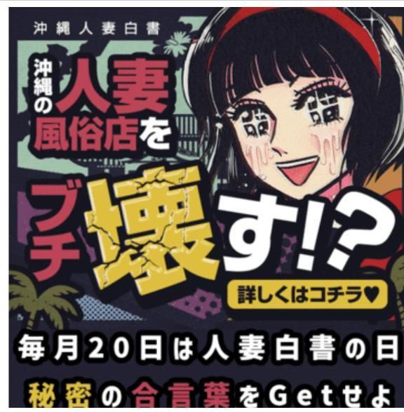 ♡本日7月20日開催♡