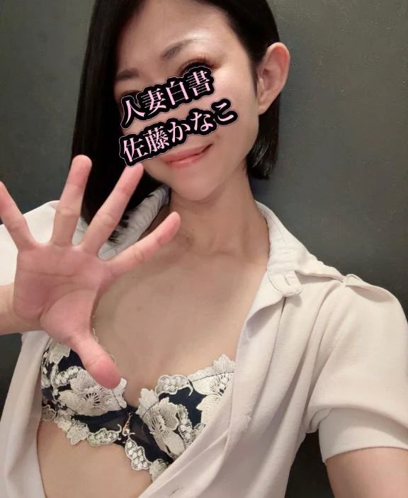 また…明日…♡