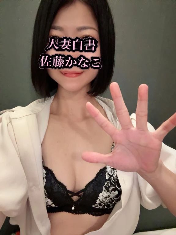 また…3/10(火)に…♡