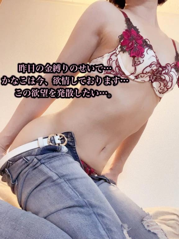 今、会いに行きます…