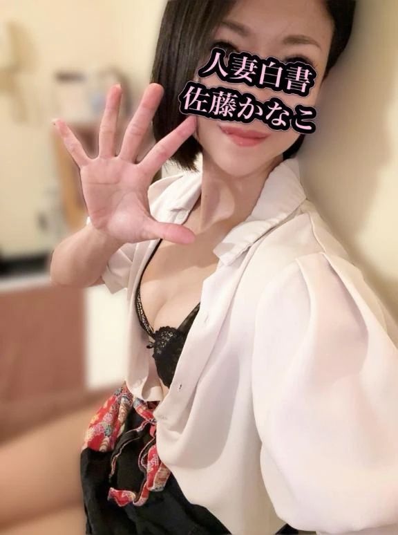 また明後日に…♡