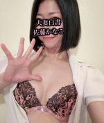 また…2/12(木)…♡