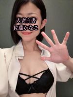 �܂��c2/20(��)�Ɂc?