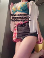 8/17 YSTさまへ…