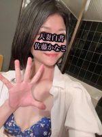 �܂��c�����c?