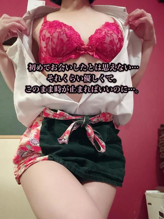 9/30 KNJさまへお礼です