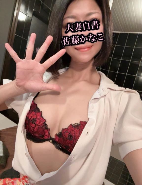 また1/31にお会いしましょう…♡