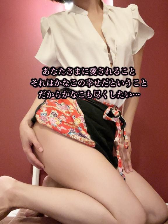 今日のありがとう…♡