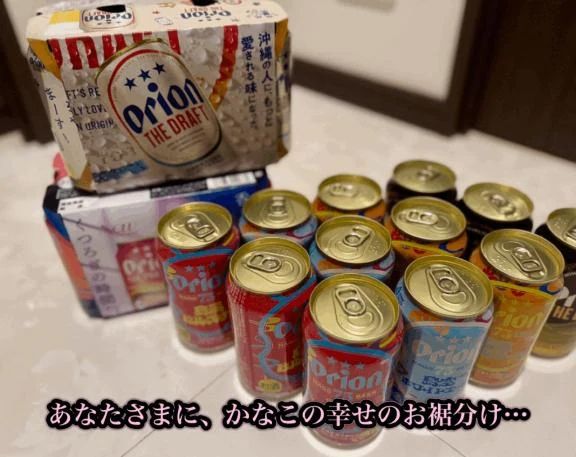 ここには綴れない、だけど幸せ。