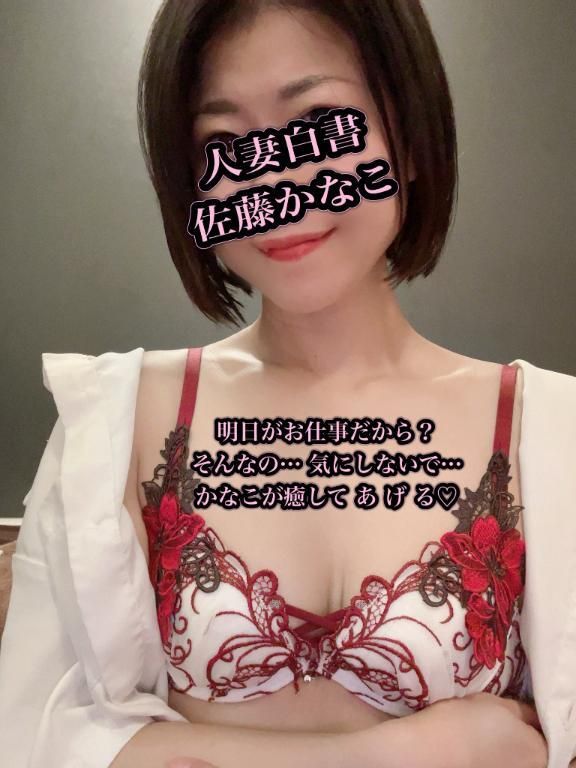 最後の一滴まで…