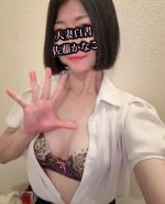 �܂��c�����c?