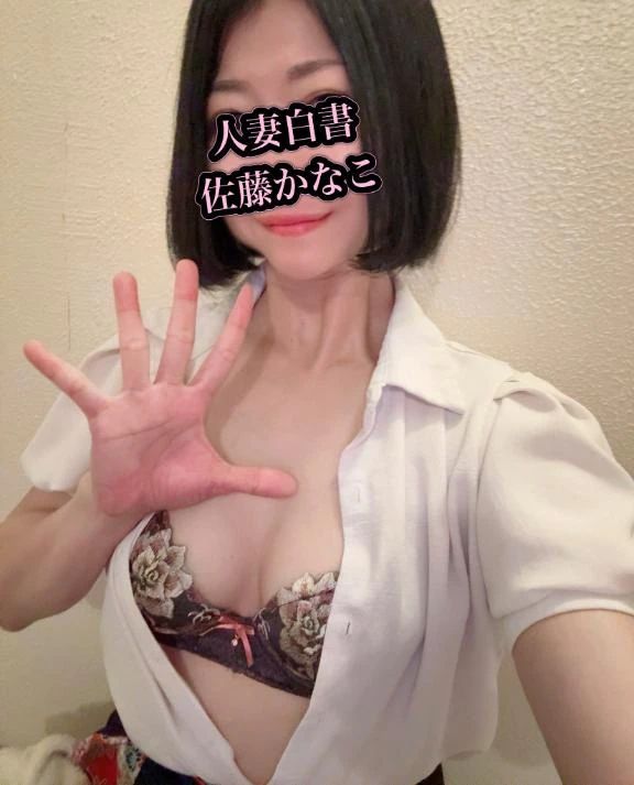 また…明日…♡