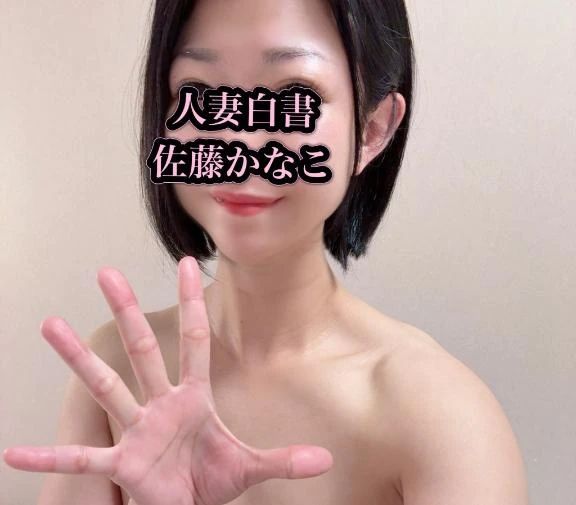 明日、沖縄へ帰ります…