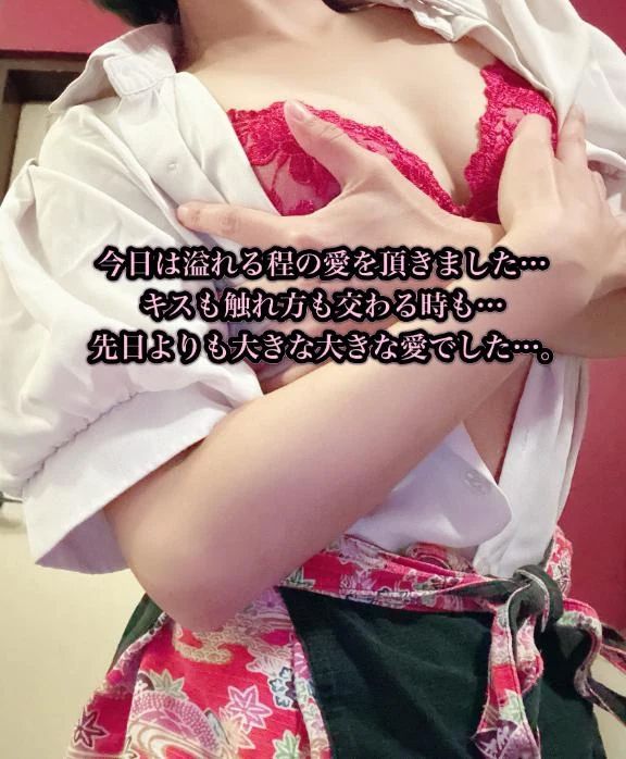 9/20 MRTさまへお礼です