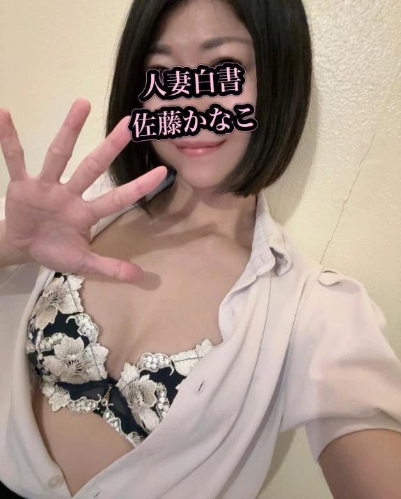 また明後日…♡