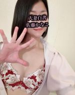 �܂��c�����c?