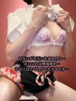 7/9 HRさまへお…
