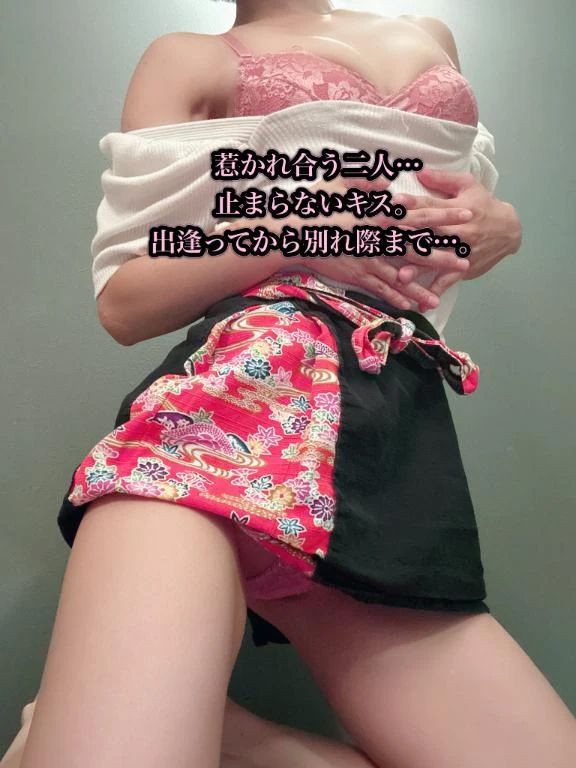 9/18 YKさまへお礼です