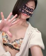 また…明日…♡