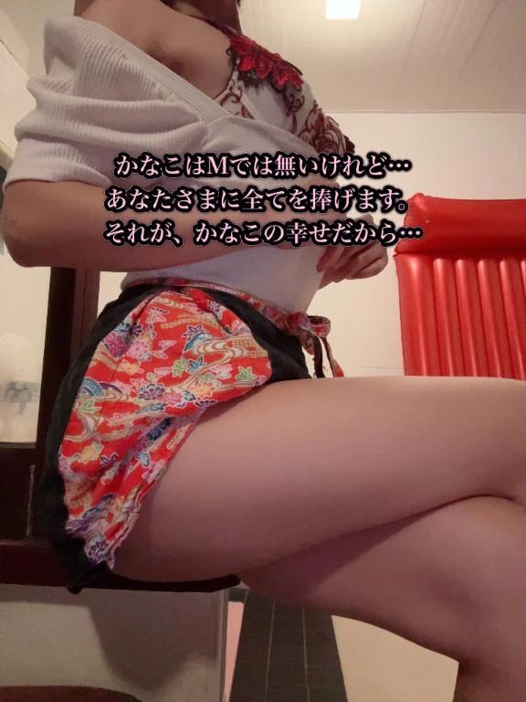[お題]ウマ男さん