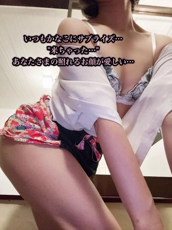 9/17 YSさまへお礼です