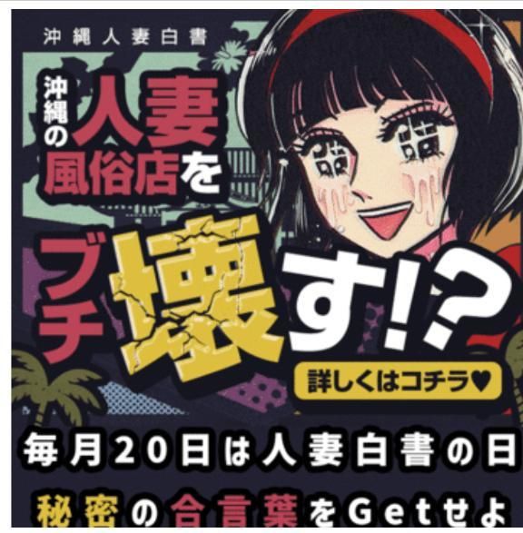 ♥️本日7月20日開催♥️