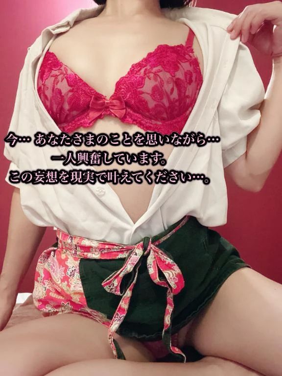 頭の中を覗いてください…