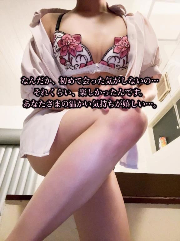 9/7 NBさまへお礼です