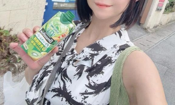 マル秘情報㊙️